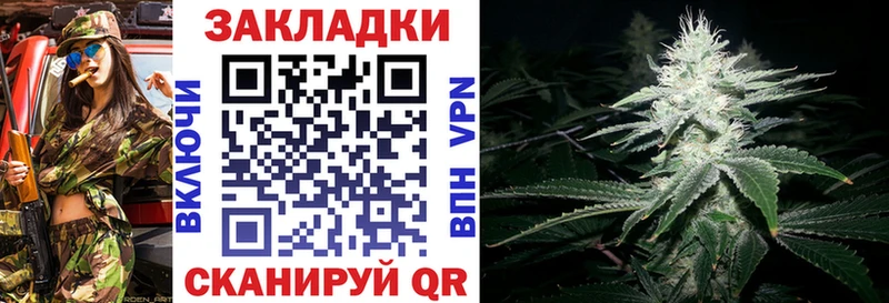 Купить ГАШ Бошки Шишки СК АМФ Меф Верхний Уфалей