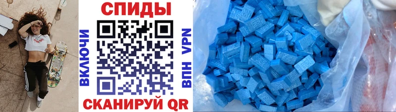 Купить закладки  Верхний Уфалей  АМФЕТАМИН Premium 