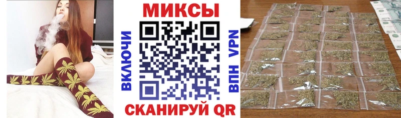 БУТИРАТ вода Верхний Уфалей
