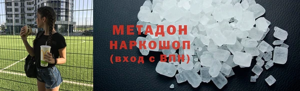а пвп мука Великий Новгород