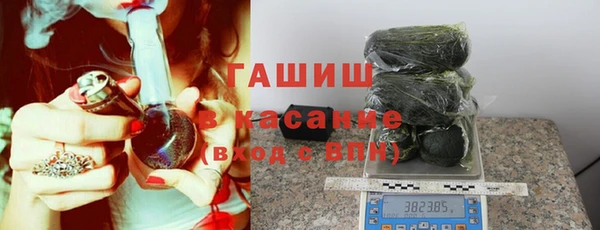 МДПВ Орск
