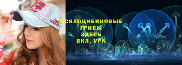 МДПВ Орск
