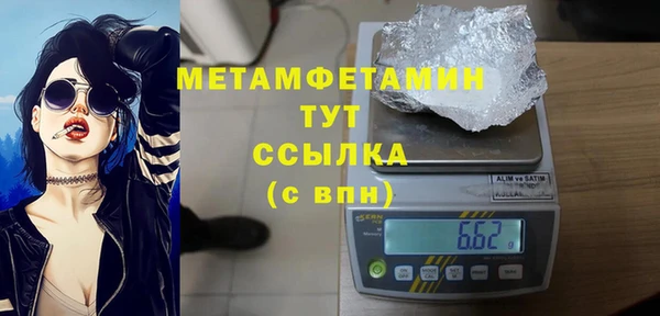 а пвп мука Великий Новгород