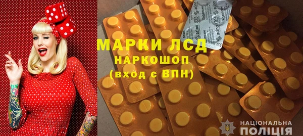 кокаин колумбия Братск