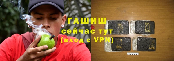прущий лед Кодинск