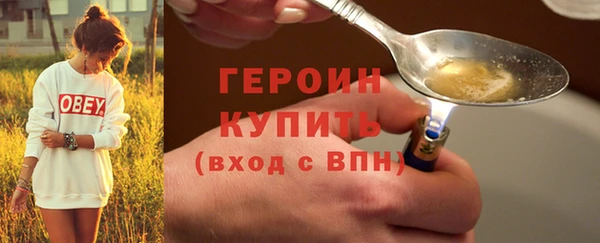 МДПВ Орск