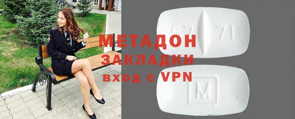 винт Козловка