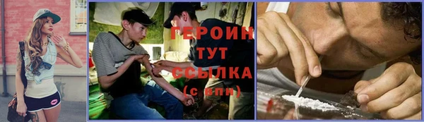 прущий лед Кодинск