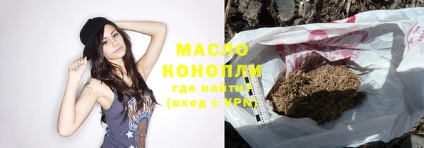 прущий лед Кодинск