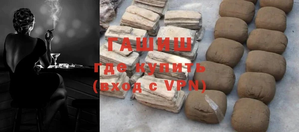 МДПВ Орск
