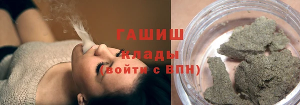 а пвп мука Великий Новгород