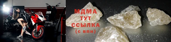 МДПВ Орск