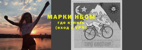 МДПВ Орск