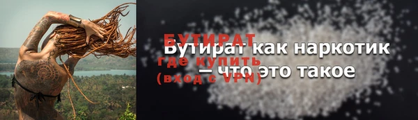 кокаин колумбия Братск