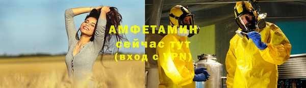 МДПВ Орск