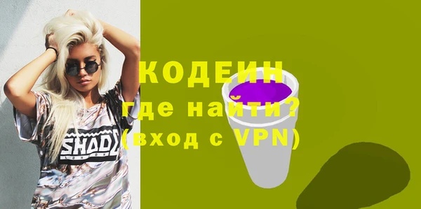 винт Козловка