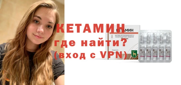 прущий лед Кодинск