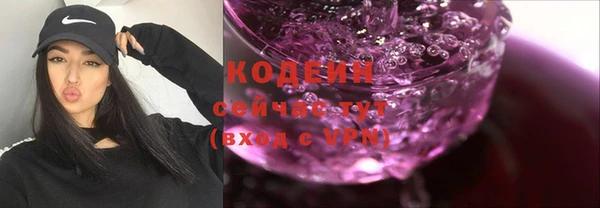 меф Козельск