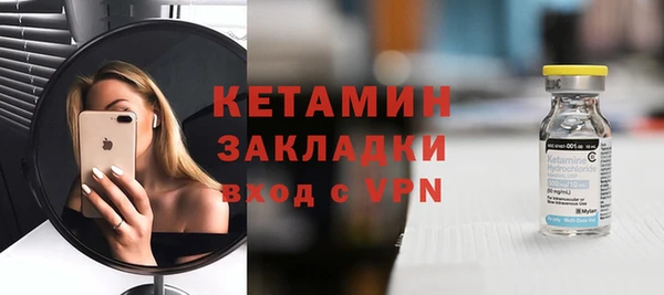 кокаин колумбия Братск
