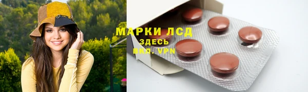 кокаин колумбия Братск