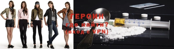 кокаин колумбия Братск