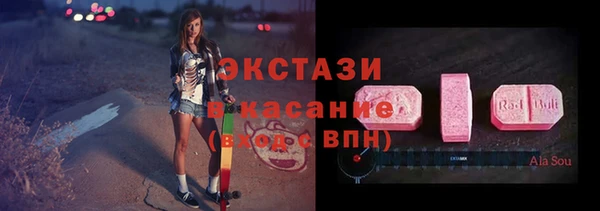 кокаин колумбия Братск