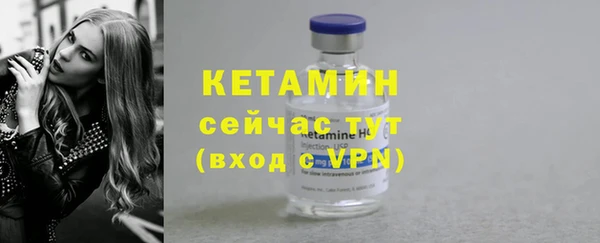 а пвп мука Великий Новгород