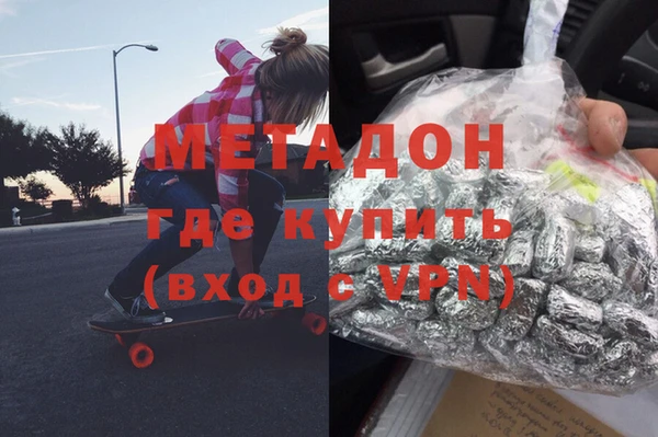 а пвп мука Великий Новгород