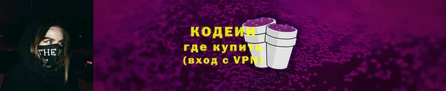ешки Киреевск
