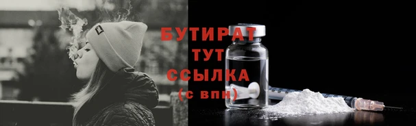 меф Козельск
