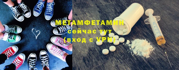 а пвп мука Великий Новгород