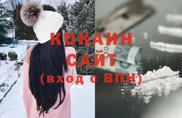 а пвп мука Великий Новгород
