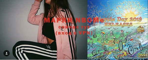 кокаин колумбия Братск