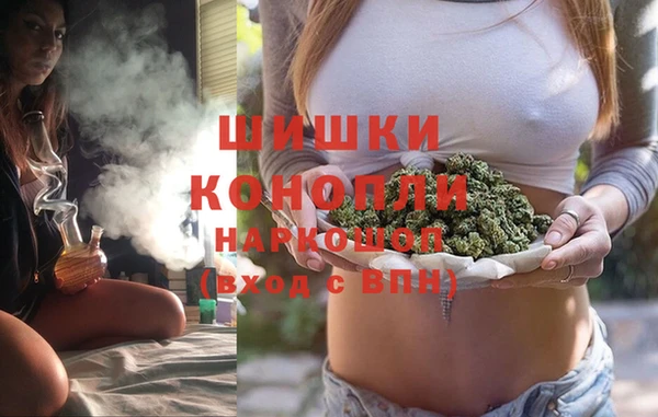 кокаин колумбия Братск