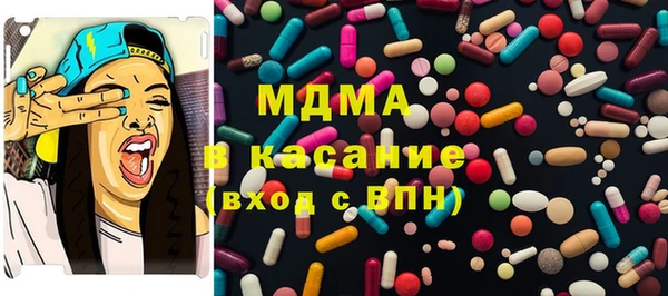 МДПВ Орск