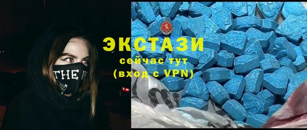 винт Козловка