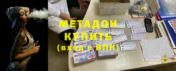 а пвп мука Великий Новгород