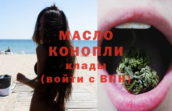 кокаин колумбия Братск