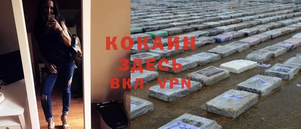 меф Козельск