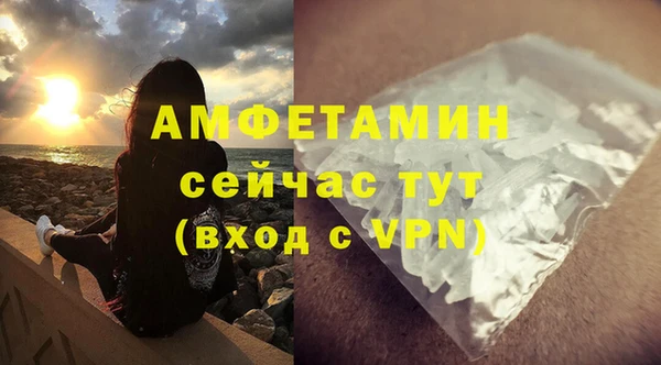 меф Козельск