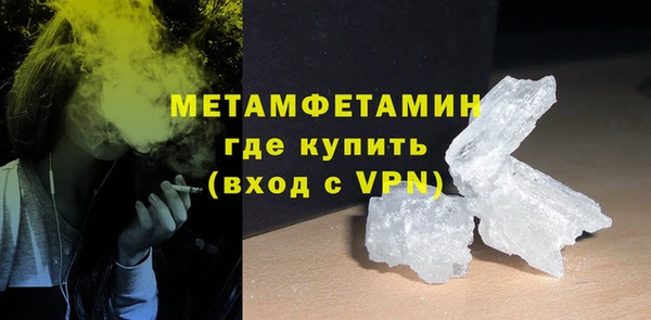прущий лед Кодинск